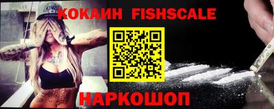 крисы Волжский