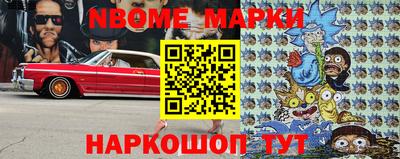 mdma Будённовск