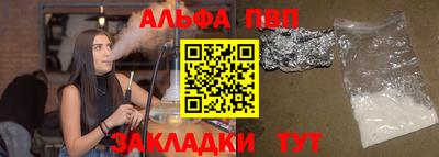 дурь Свободный