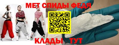 мдпв Бугуруслан