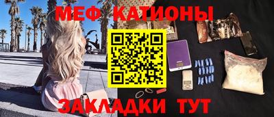 каннабис Бузулук